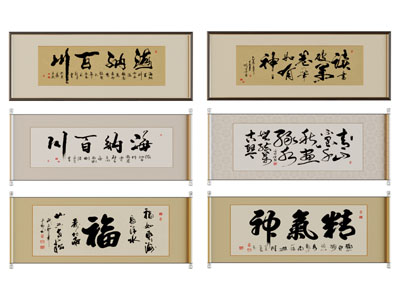 新中式装饰画