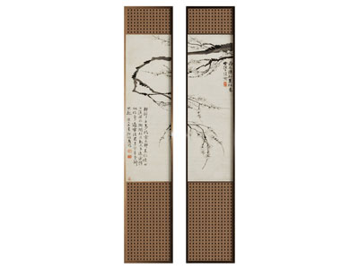 新中式装饰挂画 字画 水墨画