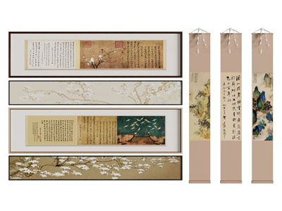 新中式书法字画装饰画 卷轴画
