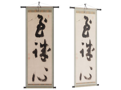 新中式装饰挂画