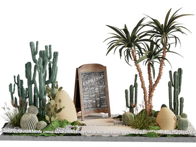 组团小品 植物堆 园艺小品