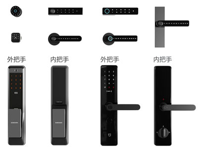 现代极简拉手