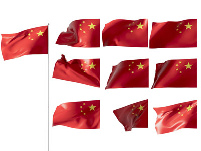 现代国旗