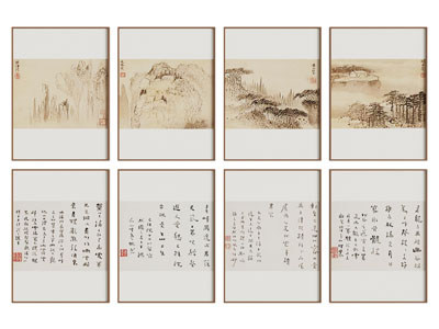新中式挂画 字画 古画