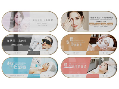 现代美容院装饰品挂画