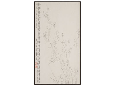 新中式水墨画 字画 装饰挂画