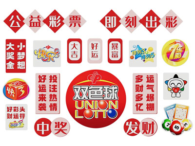 现代沙发背景墙