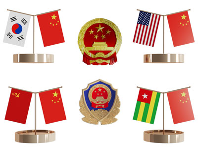 现代国旗国徽