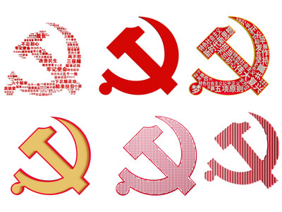 党徽
