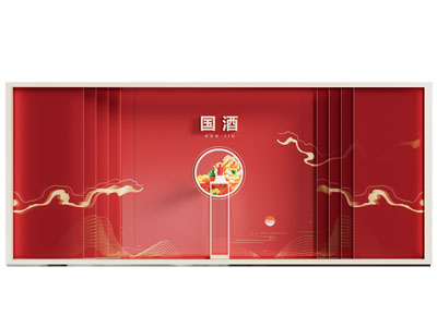 现代酒展示墙