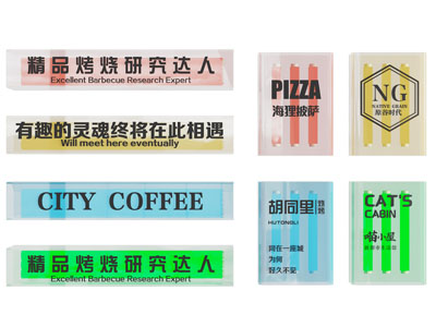 亚克力灯箱 餐饮灯箱 招牌