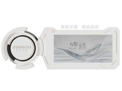 现代医美美陈