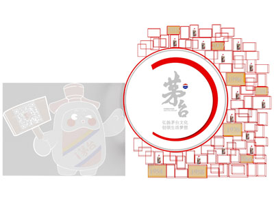 现代商品美陈 摆件组合