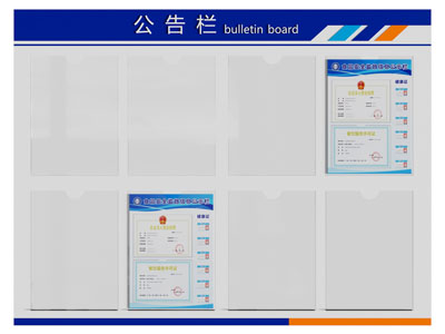 现代公告栏 背景墙