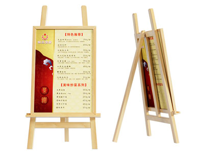 现代饭店木质菜单展示架