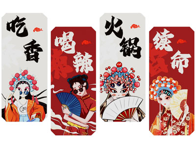 现代工业挂画