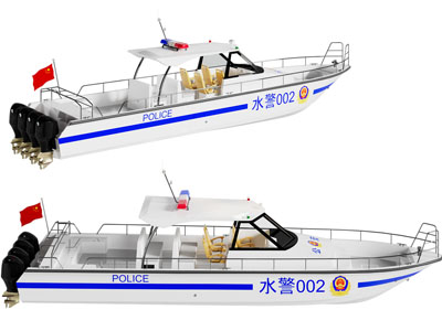 现代快速公务艇