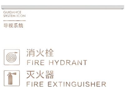 现代挂件