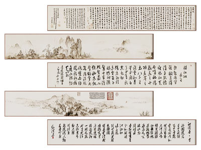 新中式挂画 装饰画
