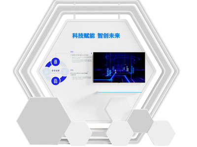 展览展柜展台