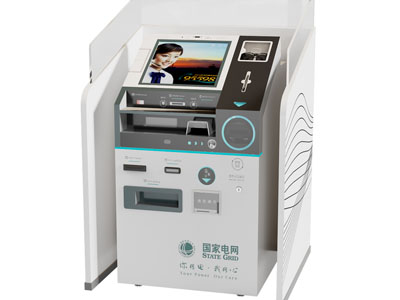现代国家电网自助一体机