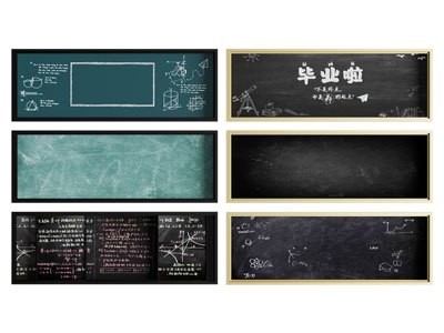 黑板 教研工具 文教工具 板书 板报 学校用品