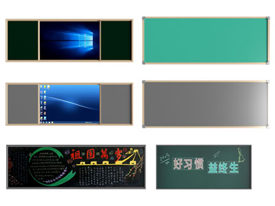 公用器材多媒体黑板