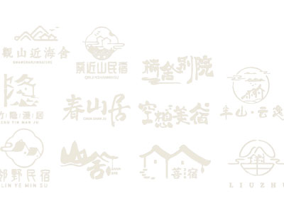 现代村庄 墙饰