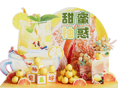 现代地堆美陈