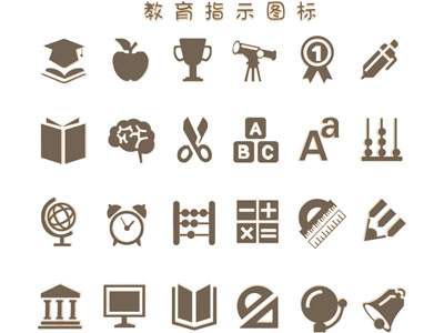 现代教育指示图标 墙饰