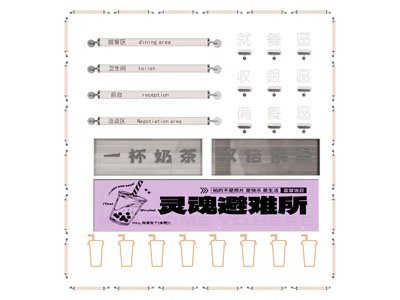 现代霓虹灯