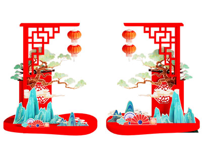 国潮商业国风节日打卡
