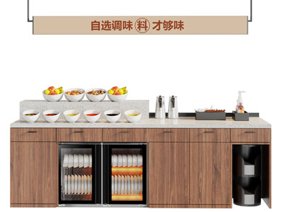 现代餐饮门店的自助调味台