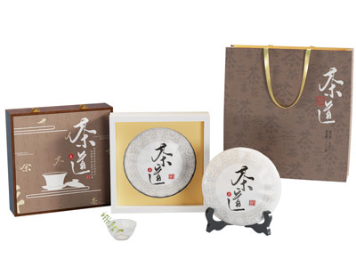 现代茶叶礼盒