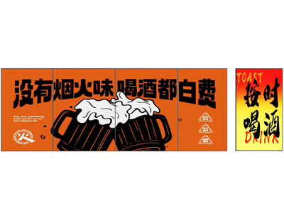 广告灯箱 烧烤店灯箱 软膜灯箱 门头灯箱 户外灯箱