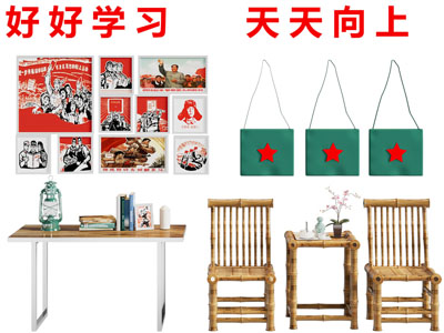 现代复古老式竹编休闲椅子 挂画 摆件组合