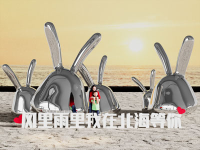 网红打卡点 美陈