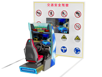 现代设备 虚拟驾驶汽车