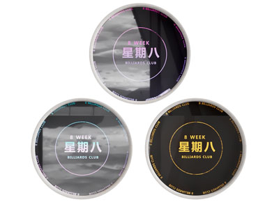 现代深渊镜