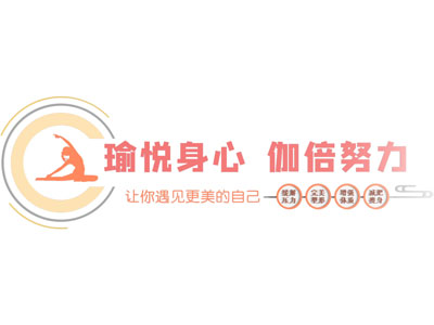 现代简约文化墙
