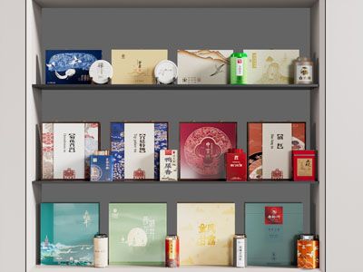 茶具