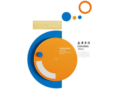 现代企业文化墙办公走道