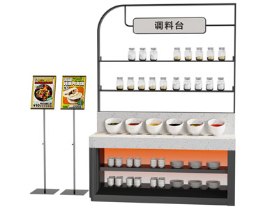 现代调料台 工作台
