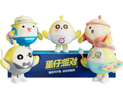 现代蛋仔派对摆件组合 玩偶 游戏影视角色