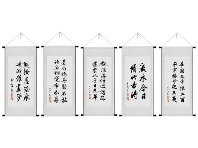 新中式挂画