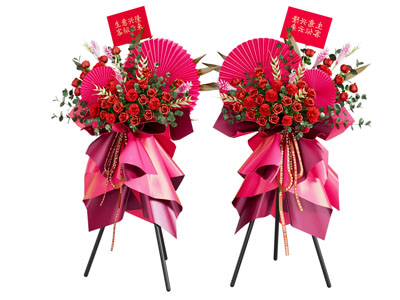 现代花篮