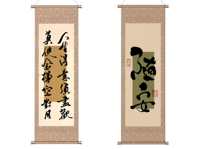 新中式装饰挂画