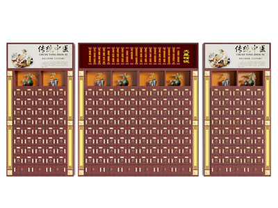 现代中药柜