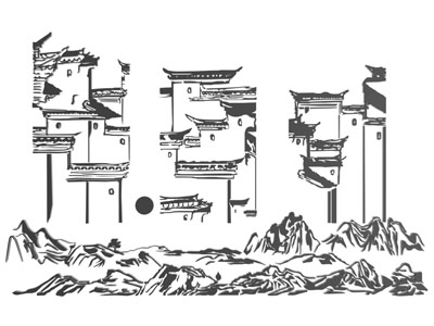 新中式建筑剪影墙饰
