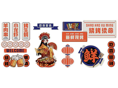 现代中餐厅装饰挂画